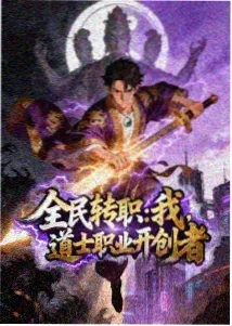 釜山行前传 动漫 热度